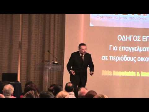 Το «τσίρκο» που λέγεται Ελλάδα