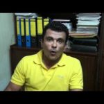 Παναγιώτης Μιχαήλ (Οργάνωση «Μείνε Δυνατός»)