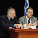 Παρουσίαση Βιβλίου