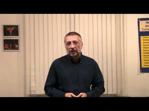 Άγχος και στρες