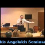 Το σκουριασμένο πριόνι