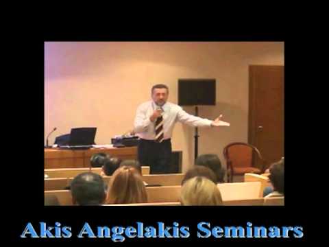 Το σκουριασμένο πριόνι