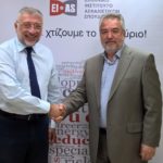 ΣΥΝΕΡΓΑΣΙΑ ΜΕ ΤΟ ΕΛΛΗΝΙΚΟ ΙΝΣΤΙΤΟΥΤΟ ΑΣΦΑΛΙΣΤΙΚΩΝ ΣΠΟΥΔΩΝ (ΕΙΑΣ)