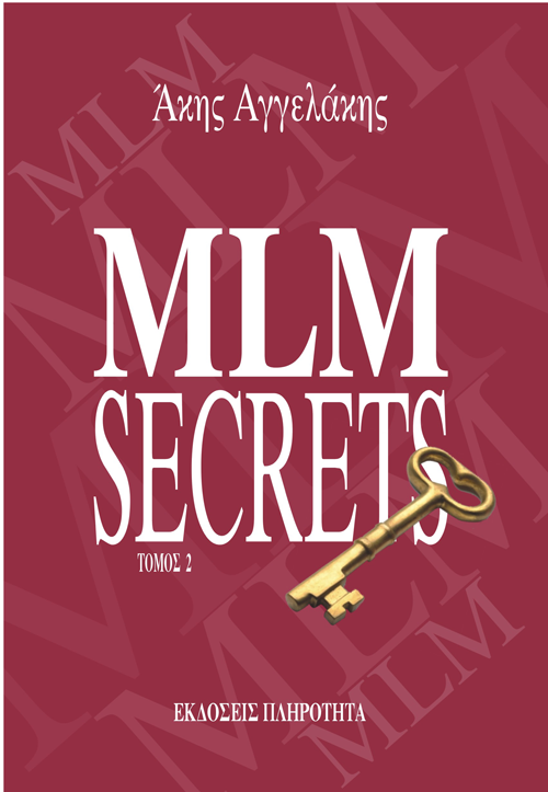MLM SECRETS 2