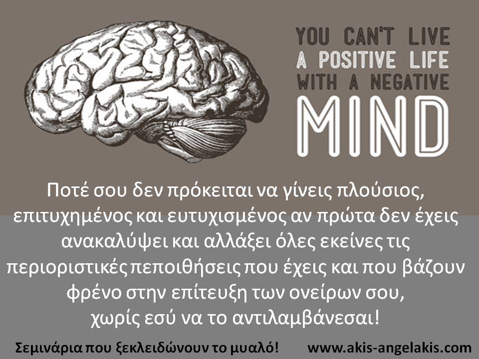 ΤΙ ΕΙΝΑΙ ΚΑΙ ΤΙ ΖΗΜΙΑ ΚΑΝΟΥΝ ΟΙ ΠΥΡΗΝΙΚΕΣ ΠΕΠΟΙΘΗΣΕΙΣ