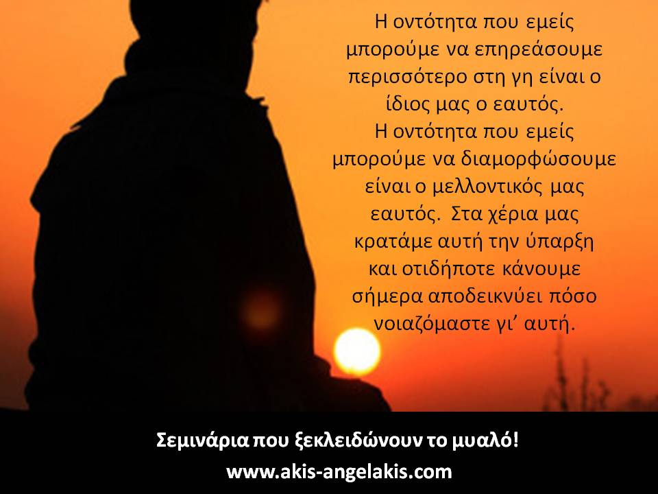 ΕΝΑ ΠΑΡΑΔΟΞΟ ΓΕΓΟΝΟΣ!