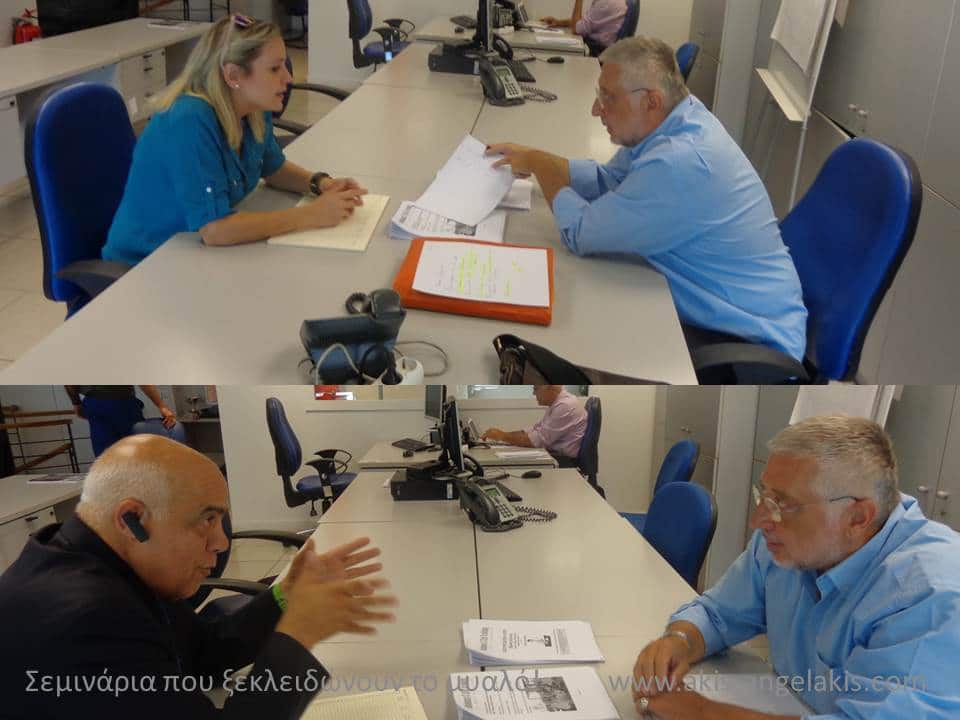 Η σχέση δάσκαλου και μαθητή