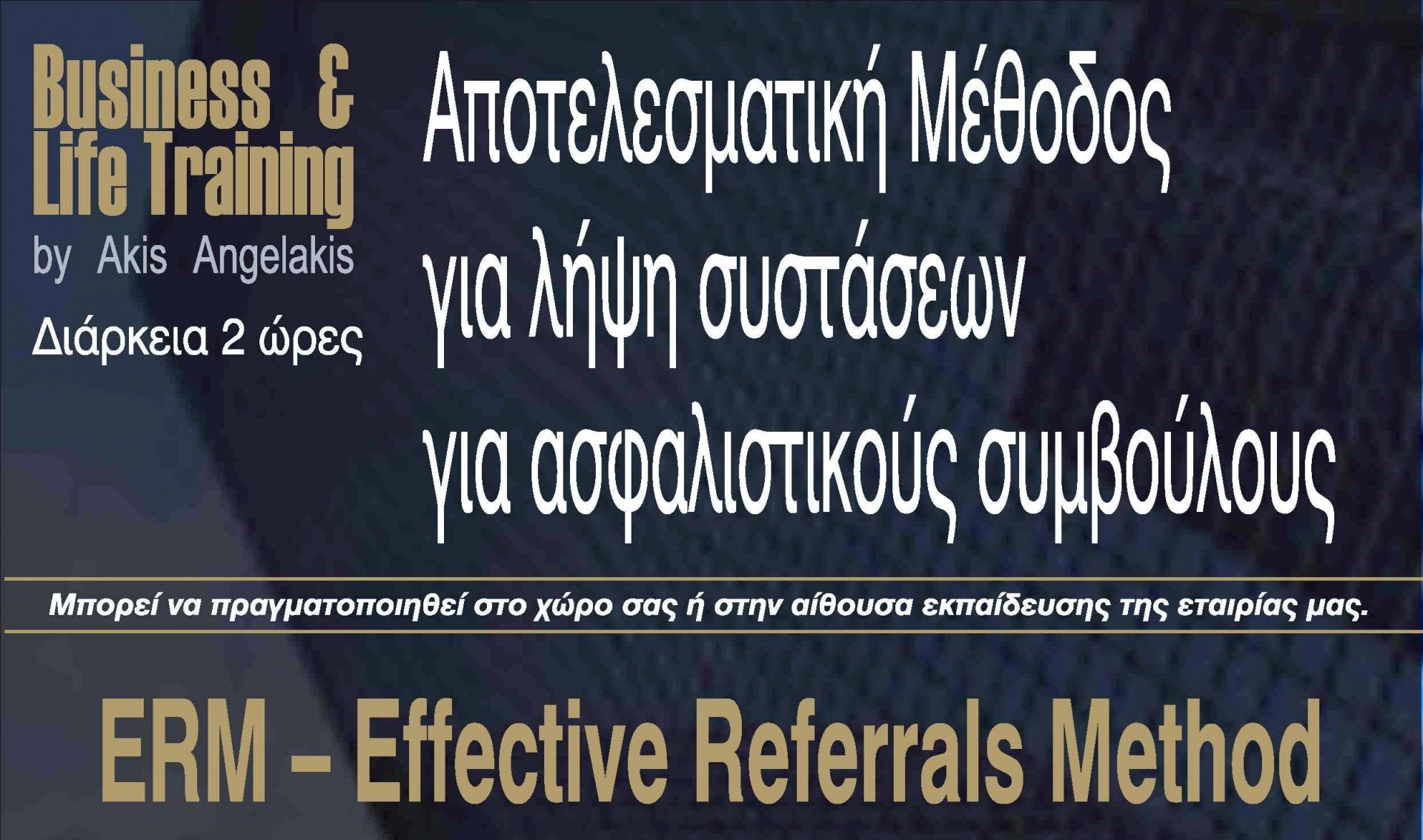 Referrals Method : 1st Follow up