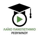 Άκης Αγγελάκης Business and Life Training