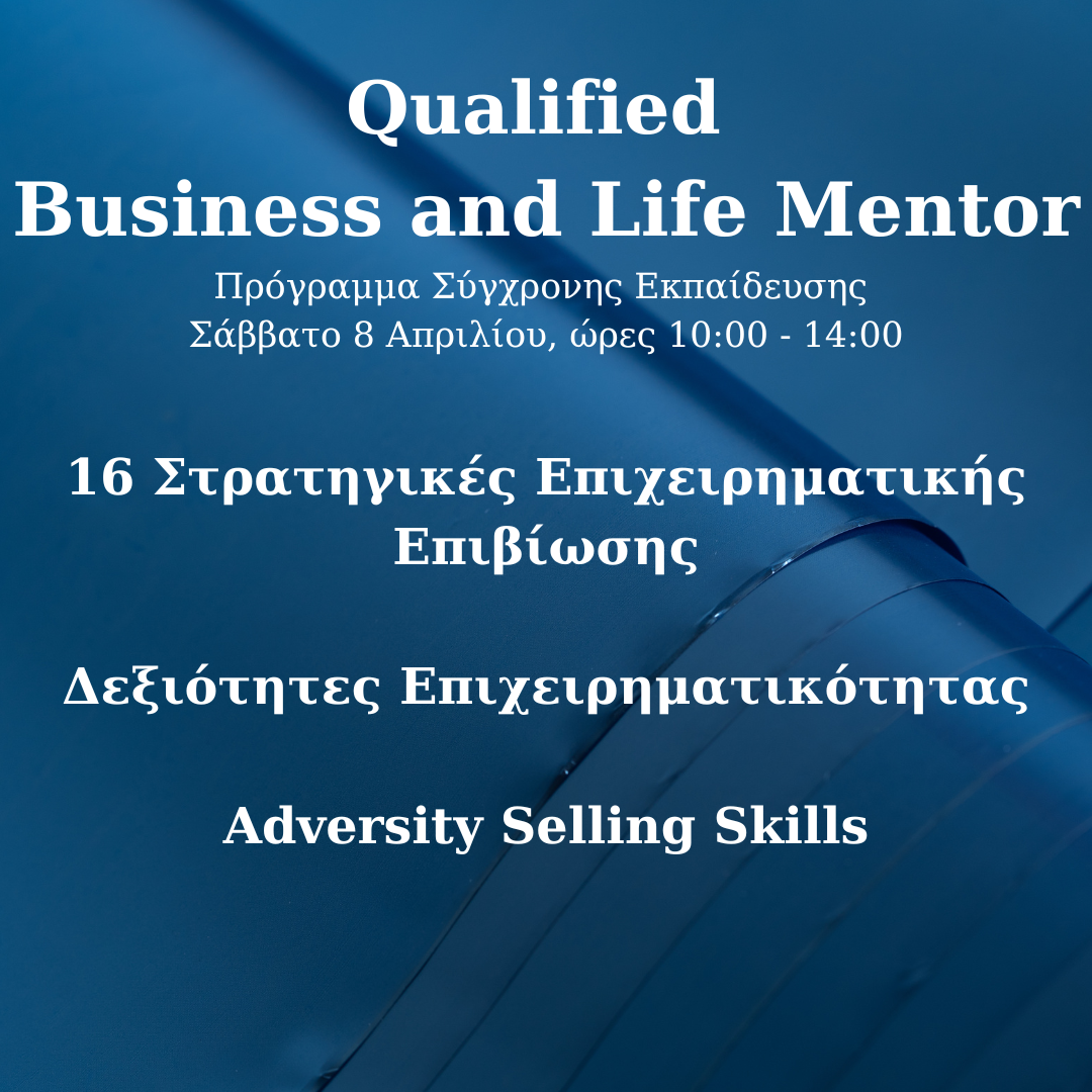 Qualified Business and Life Mentor
