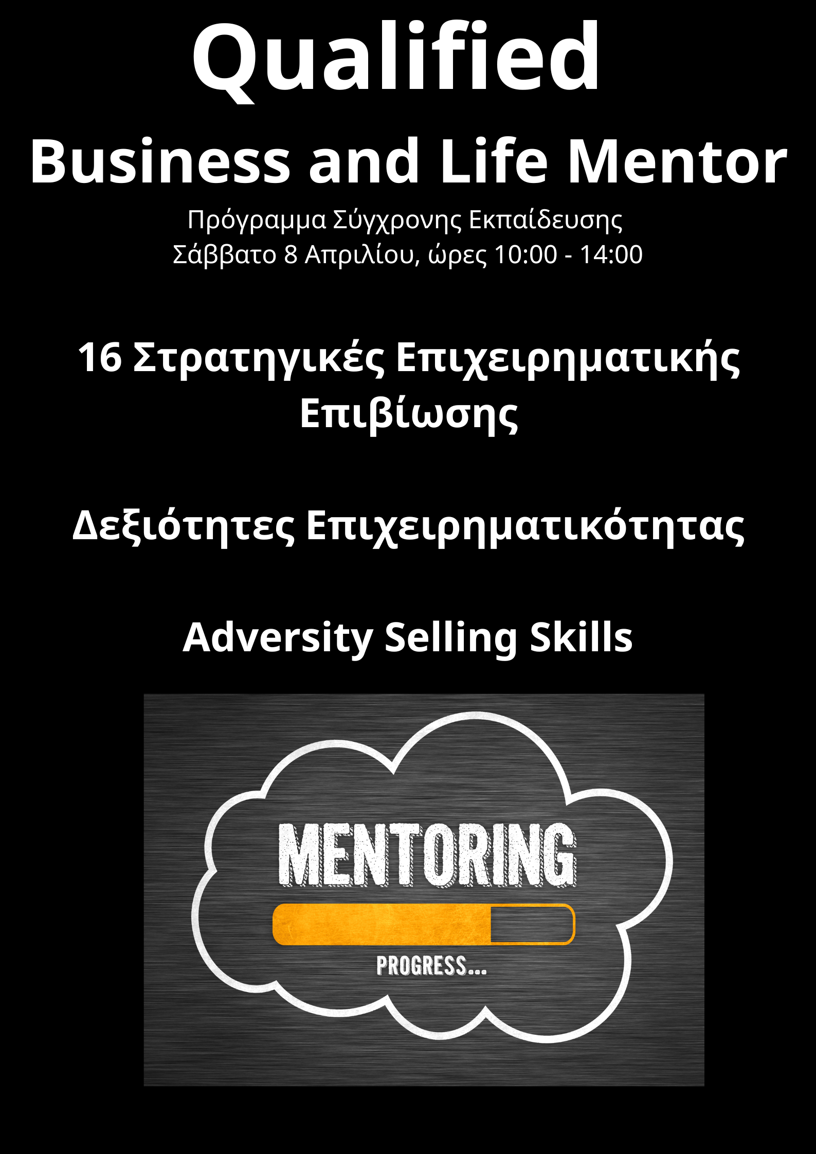 Qualified Business and Life Mentor