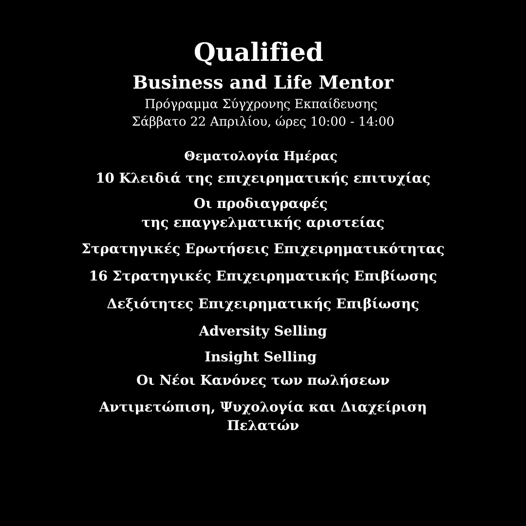 Qualified Business and Life Mentor