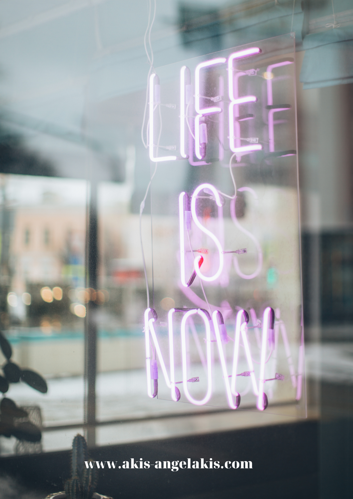 Μια πολύ χρήσιμη ερώτηση!