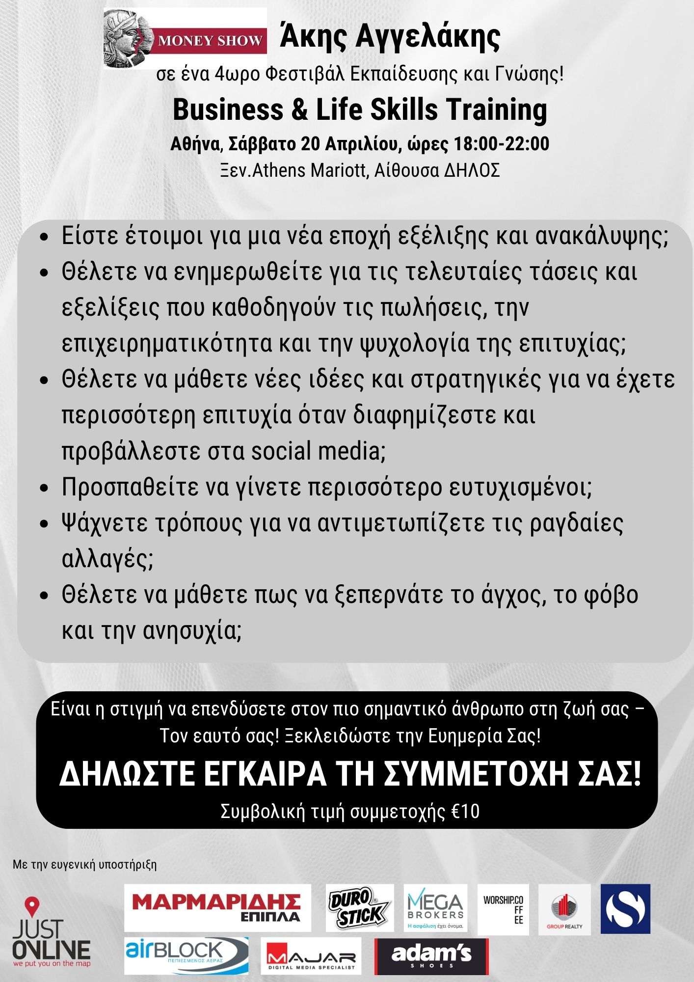 Business & Life Skills Training