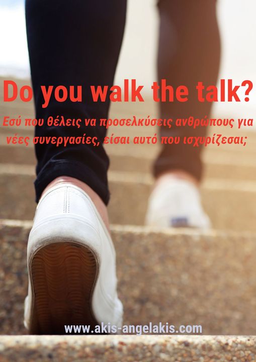 Do you walk your talk?
