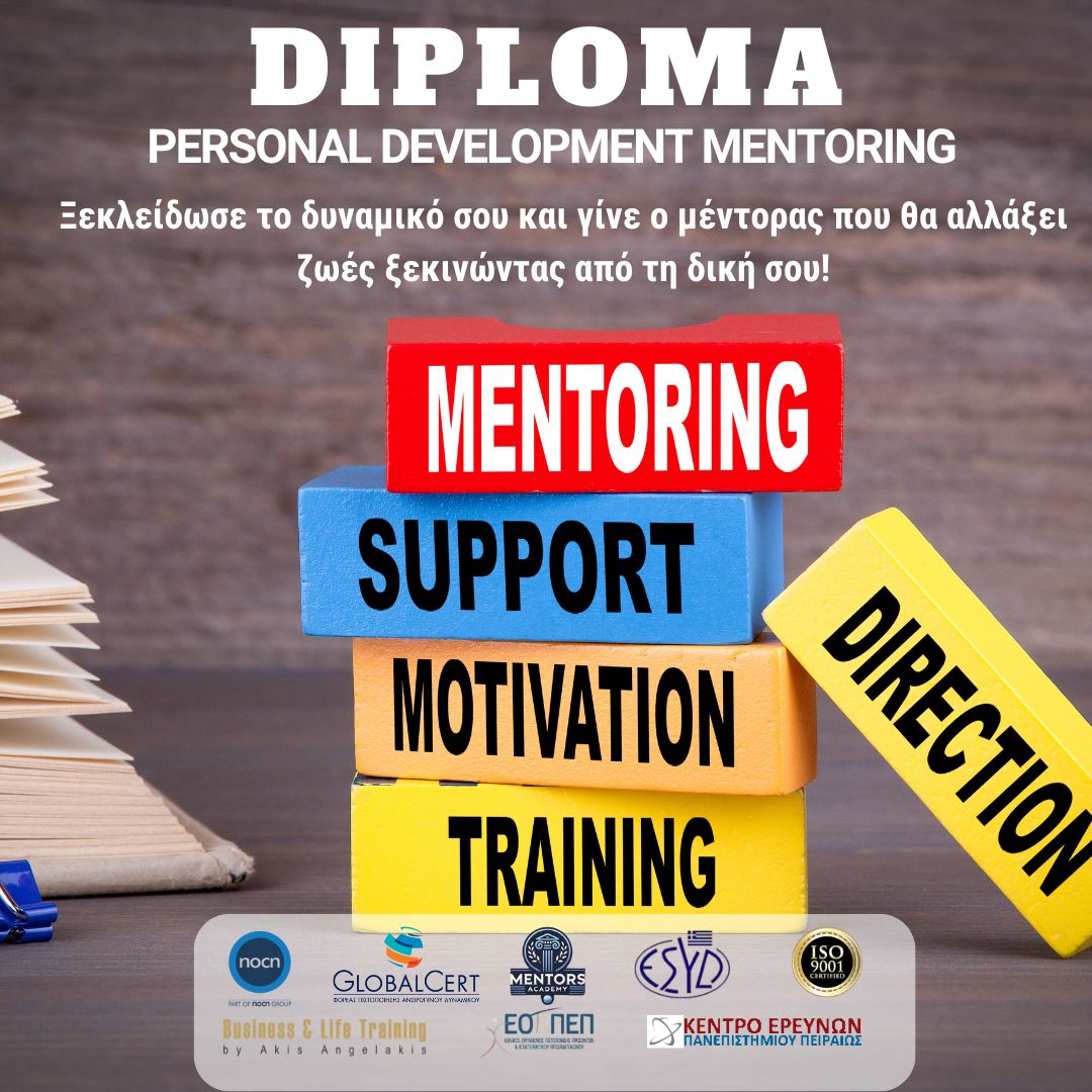 Diploma in Personal Development Mentoring