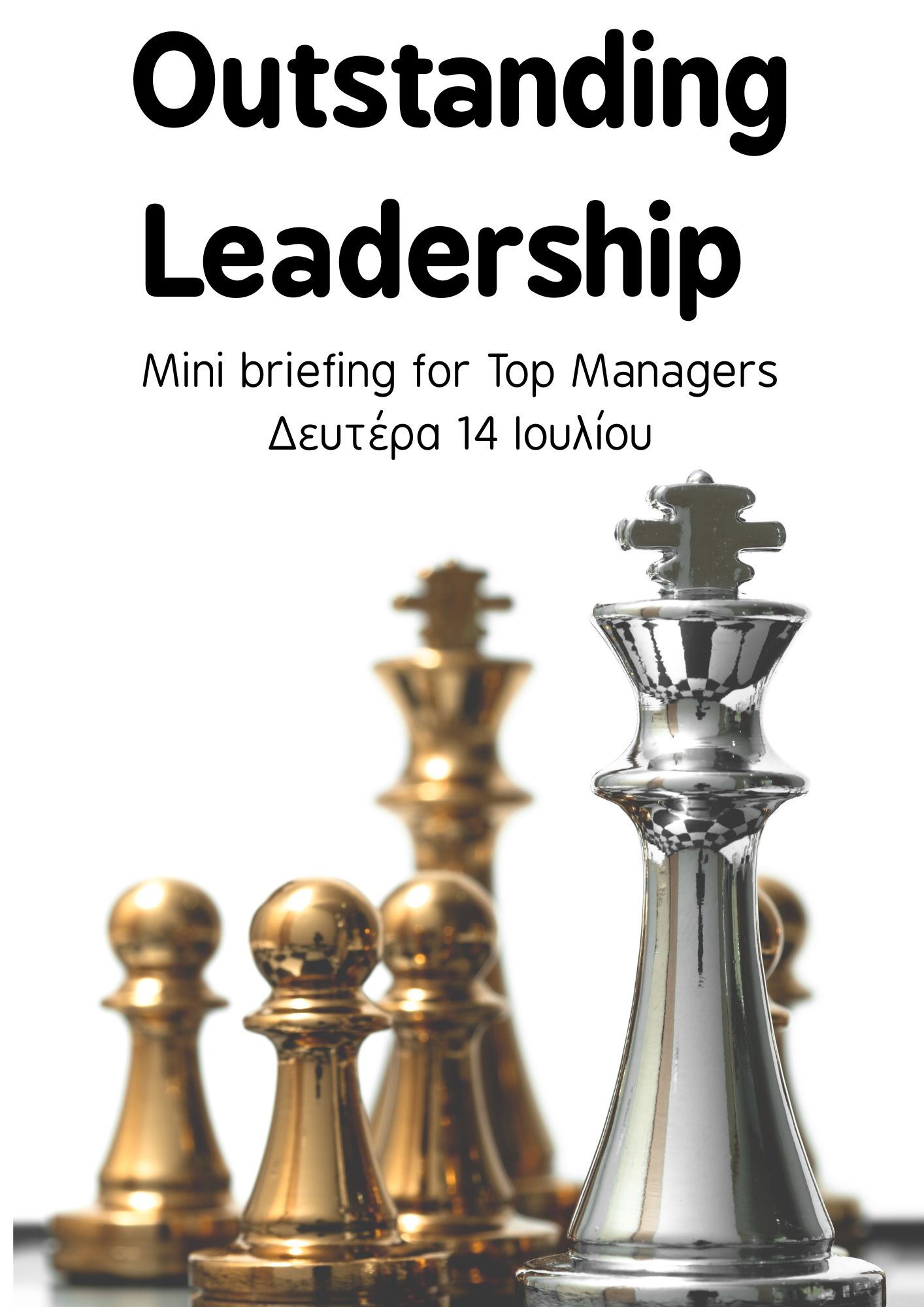 Outstanding Leadership - mini briefing for Top Managers
