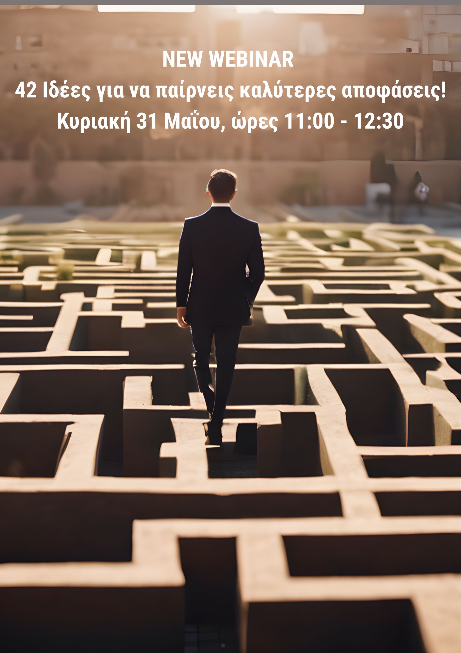 Άκης Αγγελάκης Business and Life Training