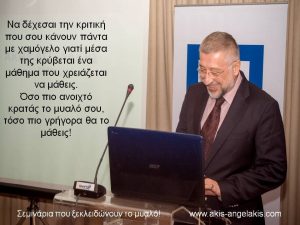 post_kritiki_kryvei-panta